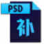 PSDͼ4.5(֧win7/win10)