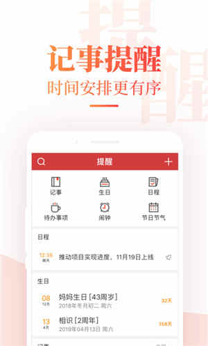 лȥ洿  v6.3.3/v4.6׿