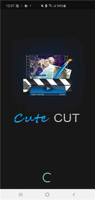 cute cutƽ